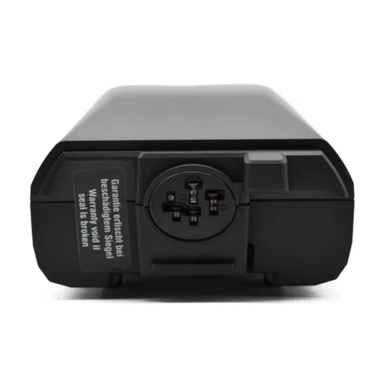Bosch PowerPack 540 | Performance/Active | von E-Bike Vision – Bild 5