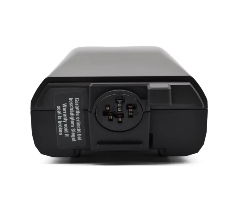 Bosch PowerPack 540 | Performance/Active | von E-Bike Vision